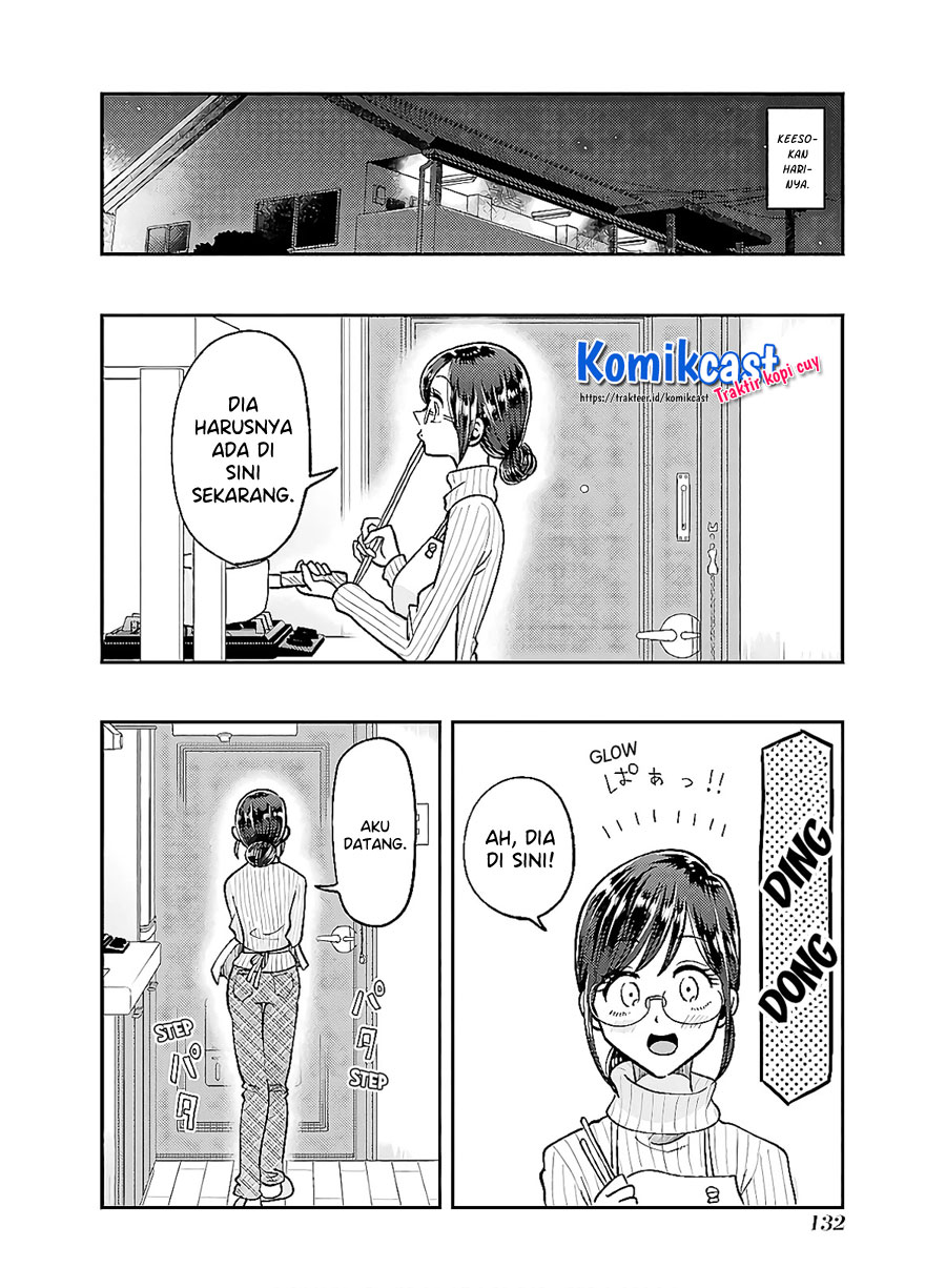 Yakumo-san wa Ezuke ga Shitai. chapter 63